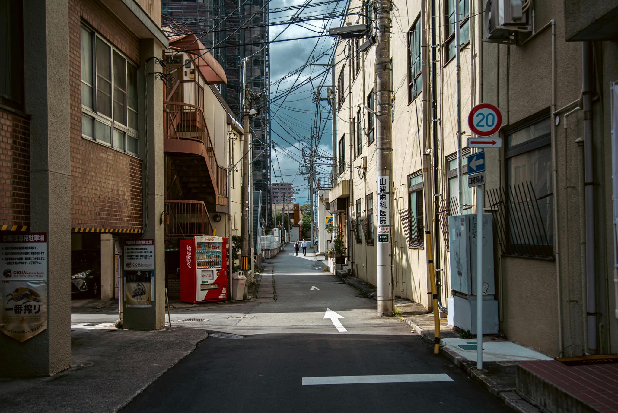 Alleyway
